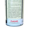 Mercasol 2 - антикоррозийное покрытие для кузова авто (Спрей 600 ml)