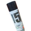 Mercasol 5 - антигравийное покрытие (Спрей 600 ml)