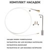 Пистолет для скрытых полостей WAX 3 с регулировкой и насадками
