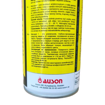 Антикор Mercasol 1 в баллончике - покрытие для скрытых полостей (600 ml)