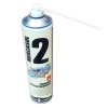 Mercasol 2 - антикоррозийное покрытие для кузова авто (Спрей 600 ml)